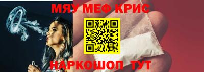 героин Северобайкальск