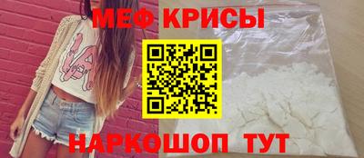 героин Северобайкальск