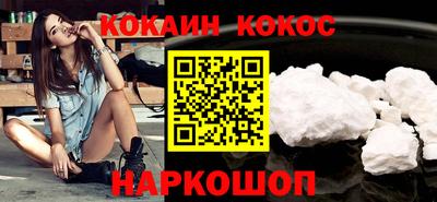 твердый Свободный