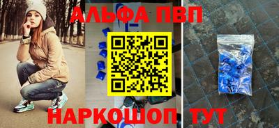 твердый Свободный