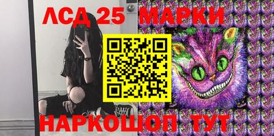 героин Северобайкальск