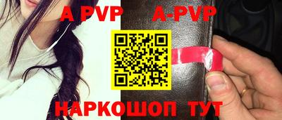 героин Северобайкальск