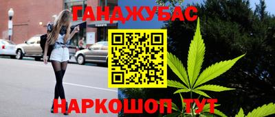 героин Северобайкальск