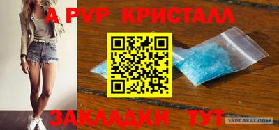 твердый Свободный