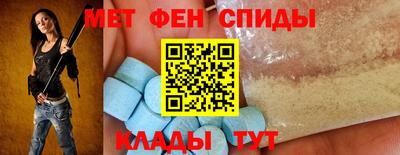 героин Северобайкальск