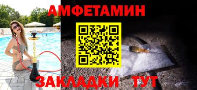 твердый Свободный