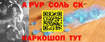 твердый Свободный