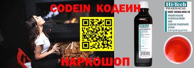 твердый Свободный