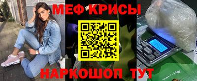 твердый Свободный