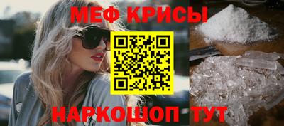 твердый Свободный