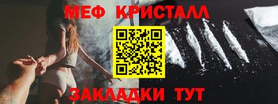 героин Северобайкальск