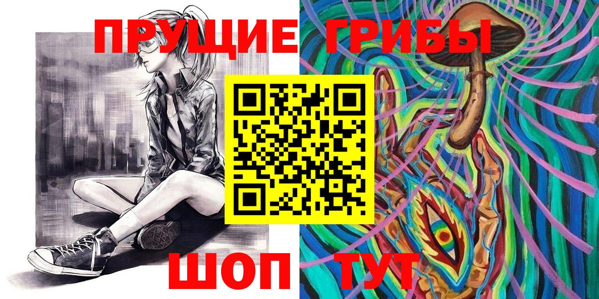 МЕФ   Вход с VPN  Каннабис  NBOMe  Серов  Гашиш  МЕФ  Магазины продажи наркотиков  КОКАИН 